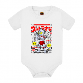 Body Bebé Ultraman