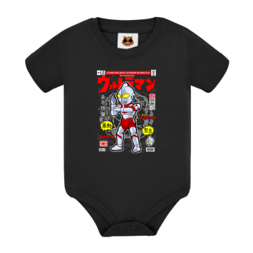 Body Bebé Ultraman