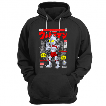 Sudadera Ultraman