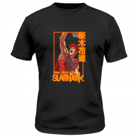 Camiseta Sakuragi Niño