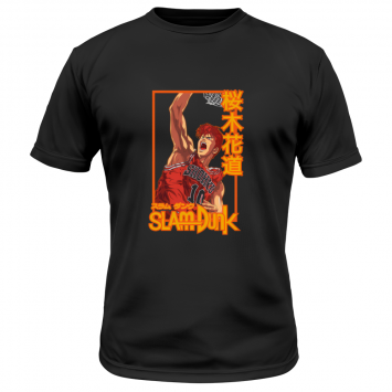 Camiseta Sakuragi Niño