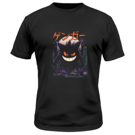 Camiseta Gengar Godzilla Niño