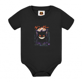 Body Bebé Gengar Godzilla
