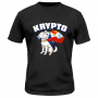 Camiseta Krypto