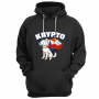 Sudadera Krypto